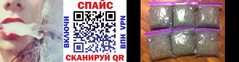 БУТИРАТ вода цена наркотик Слободской