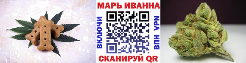 дарк нет телеграм Слободской Еда ТГК конопля