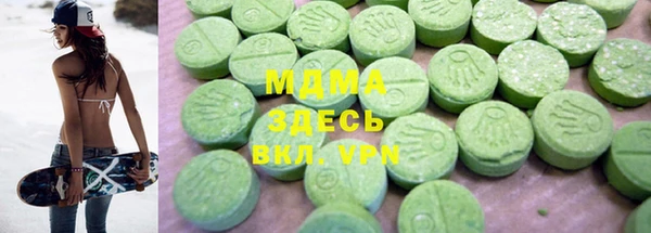 спиды Алзамай