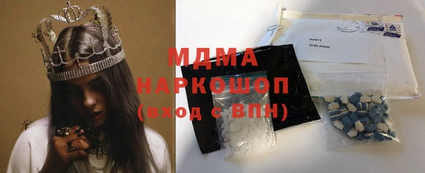 ALPHA PVP Алексин