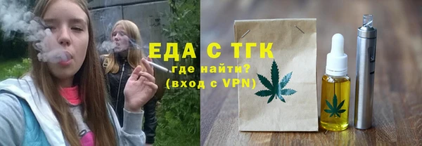 дурь Сафоново