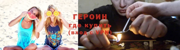Альфа ПВП Ростов