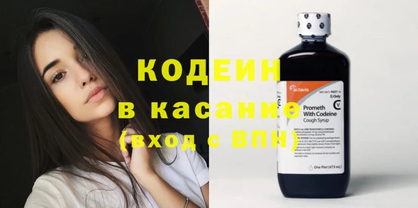 спиды Алзамай