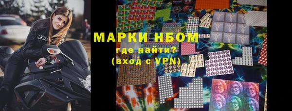 ALPHA PVP Алексин