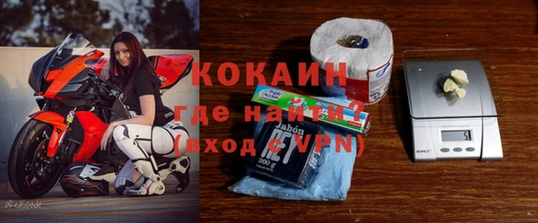 спиды Алзамай