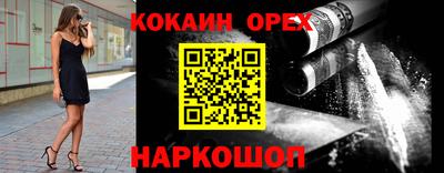 mdma Усть-Илимск