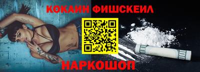 mdma Усть-Илимск