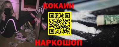 метадон Уссурийск