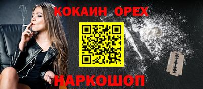метадон Уссурийск