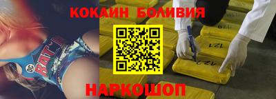 метадон Уссурийск