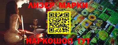 mdma Усть-Илимск