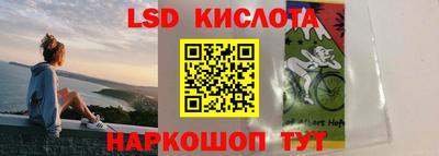 метадон Уссурийск