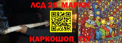 метадон Уссурийск