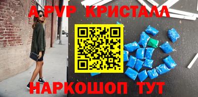mdma Усть-Илимск