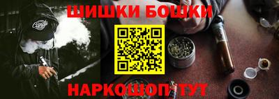 mdma Усть-Илимск