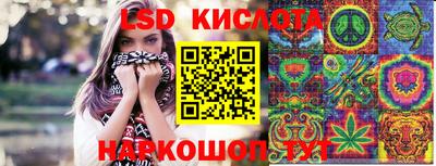mdma Усть-Илимск