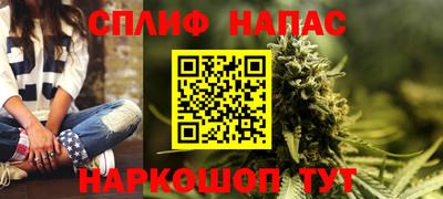 mdma Усть-Илимск