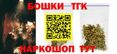 mdma Усть-Илимск
