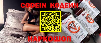 mdma Усть-Илимск