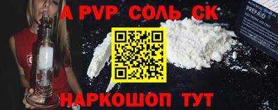 mdma Усть-Илимск