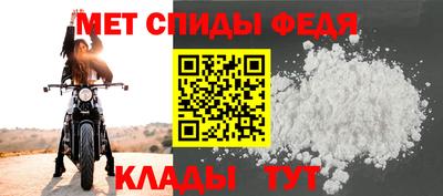 mdma Усть-Илимск