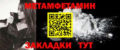 mdma Усть-Илимск