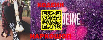 mdma Усть-Илимск