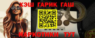 mdma Усть-Илимск