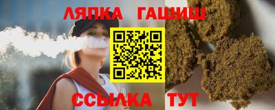 метадон Уссурийск