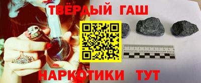 mdma Усть-Илимск