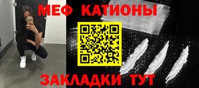 метадон Уссурийск